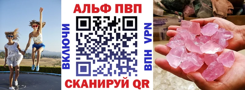 omg зеркало дарнет шоп Чусовой Alfa_PVP СК КРИС