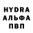 Метадон кристалл Artur Tsaturyan