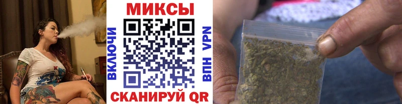 Бутират BDO 33%  купить закладку  Чусовой 