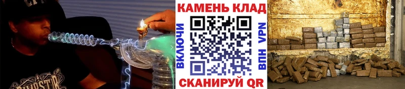 ГАШ Ice-O-Lator  Чусовой 