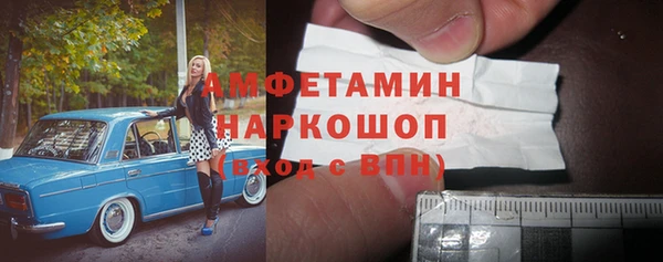 мяу мяу мука Алзамай