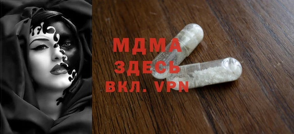 мяу мяу мука Алзамай