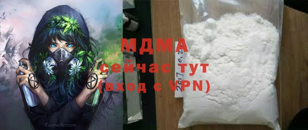мяу мяу мука Алзамай