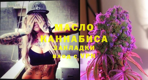 шишки Усинск