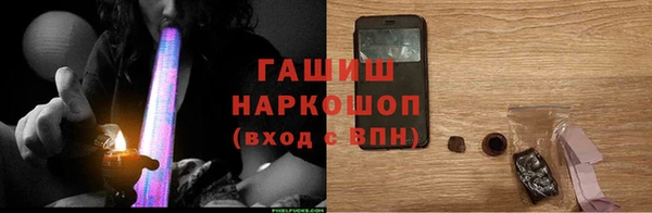 apvp Алексин