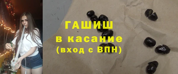 мефедрон мука Алексеевка