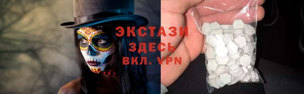 мефедрон мука Алексеевка
