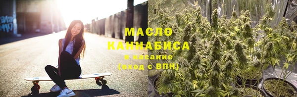 мефедрон мука Алексеевка