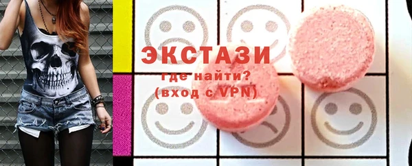 apvp Алексин