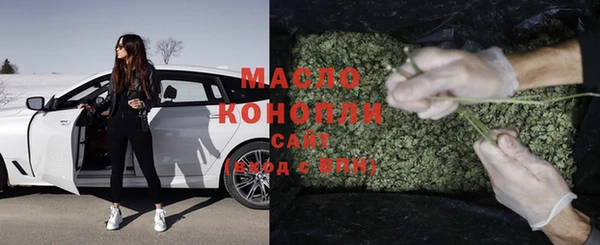 мефедрон мука Алексеевка