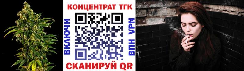 hydra ССЫЛКА где купить наркоту Чусовой ТГК концентрат
